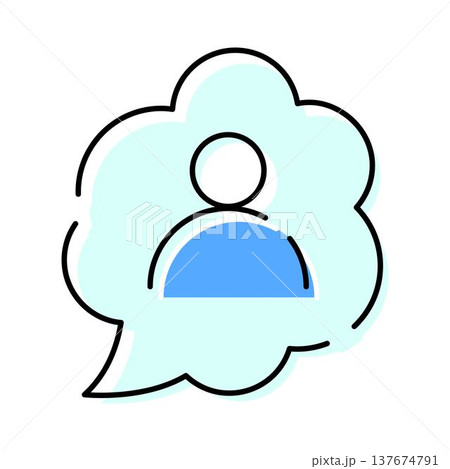 User profile avatar thinking about communication bubble 137674791