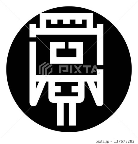 Abstract geometric design forming a castle drawing Abstract geometric design forming a castle drawing 137675292