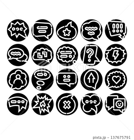Communication chat message bubbles ui icons collection Communication chat message bubbles ui icons collection 137675791