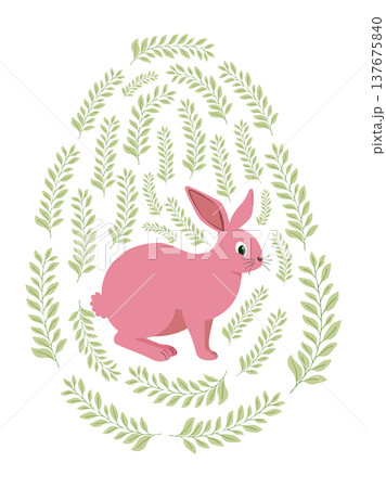 An Easter egg with a painted Easter bunny and floral designs. Kids egg game. He is risen, Happy Easter An Easter egg with a painted Easter bunny and floral designs. Kids egg game. He is risen, Happy Easter 137675840