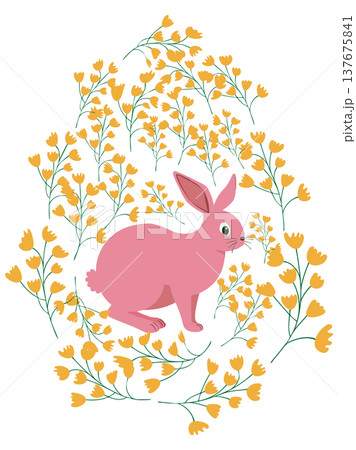 An Easter egg with a painted Easter bunny and floral designs. Kids egg game. He is risen, Happy Easter An Easter egg with a painted Easter bunny and floral designs. Kids egg game. He is risen, Happy Easter 137675841