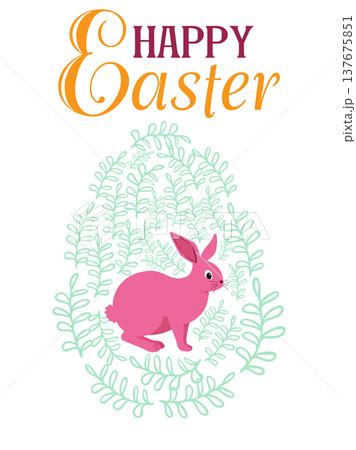 An Easter egg with a painted Easter bunny and floral designs. Kids egg game. He is risen, Happy Easter 137675851