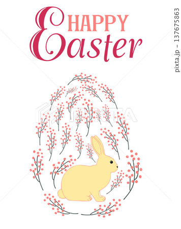 An Easter egg with a painted Easter bunny and floral designs. Kids egg game. He is risen, Happy Easter 137675863