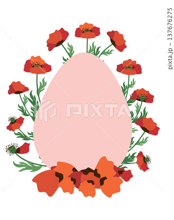 A floral Happy Easter poster with an Easter egg. Banner, poster, or greeting card with a trendy font. Creative card. A floral Happy Easter poster with an Easter egg. Banner, poster, or greeting card with a trendy font. Creative card. 137676275