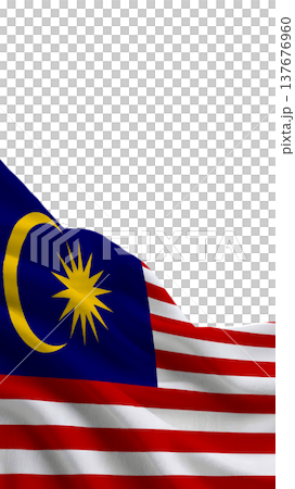 Celebrating independence and sovereignty with Malaysia flag on National Day events 137676960