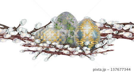 Seamless watercolor Easter egg border with ornate gold ornament, soft texture. Luxury vintage decorative pattern for holiday design, greeting card, wrapping paper, invitations, packaging, spring decor Seamless watercolor Easter egg border with ornate gold ornament, soft texture. Luxury vintage decorative pattern for holiday design, greeting card, wrapping paper, invitations, packaging, spring decor 137677344