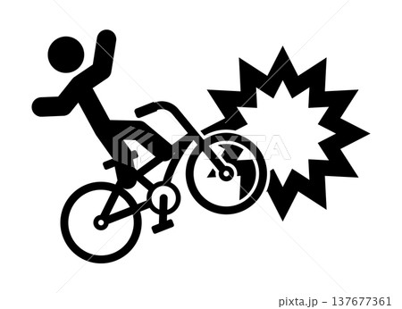 ぶつかる自転車 137677361