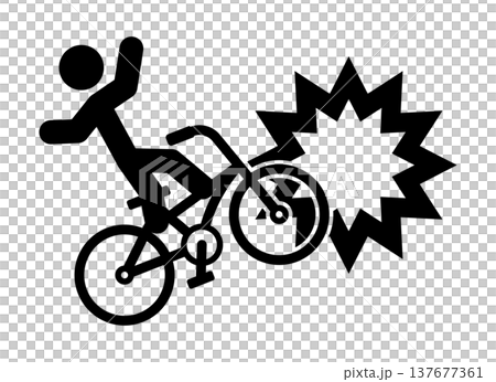 ぶつかる自転車 137677361