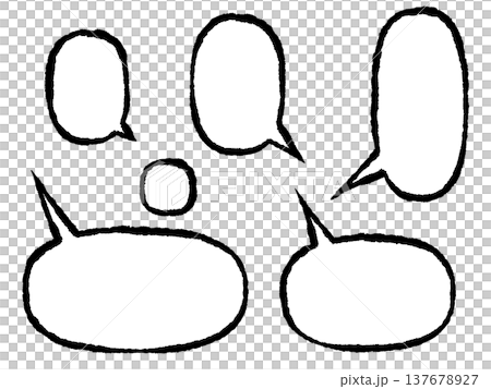 Brushstroke Speech Bubble Set 1, Black, Round Brushstroke Speech Bubble Set 1, Black, Round 137678927