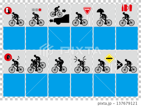 自転車と交通ルール 137679121