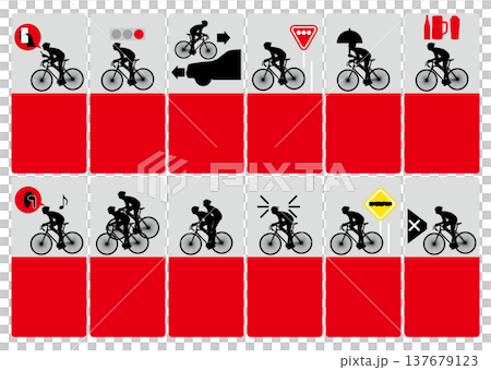 Bicycles and traffic rules 137679123