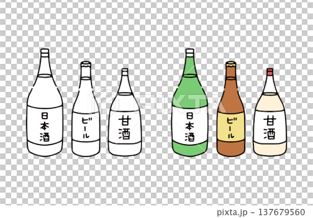 色ありと白黒の3種類のお酒のイラストセット 色ありと白黒の3種類のお酒のイラストセット 137679560