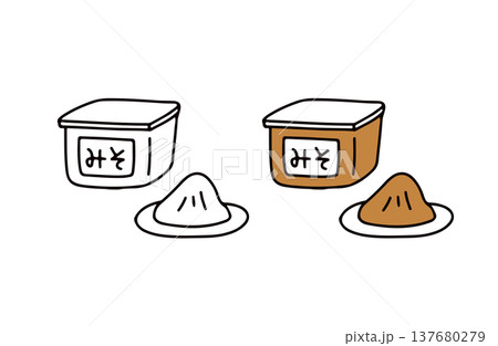 色ありと白黒の味噌のイラストセット 137680279