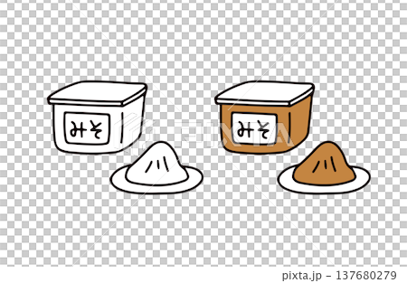 色ありと白黒の味噌のイラストセット 137680279