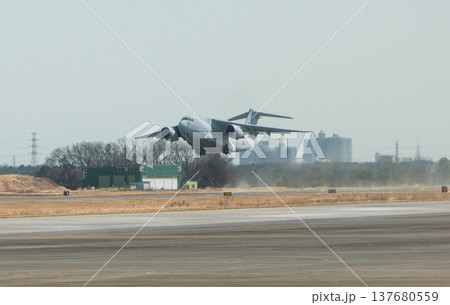 C-2輸送機 C-2輸送機 137680559