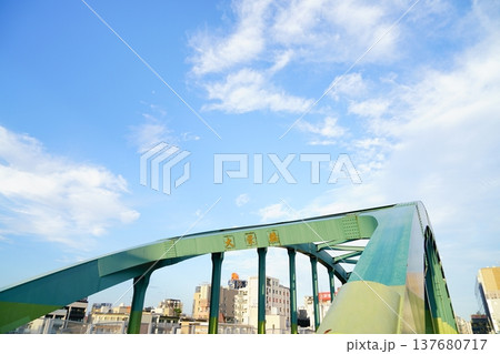 さいたま市大宮の大栄橋 137680717