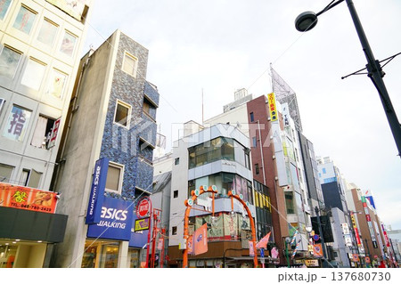 さいたま市東口の商店街 137680730