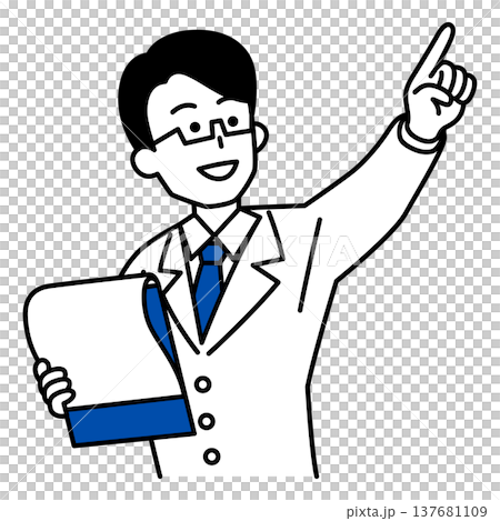 A male doctor points into the distance while looking at documents. A male doctor points into the distance while looking at documents. 137681109