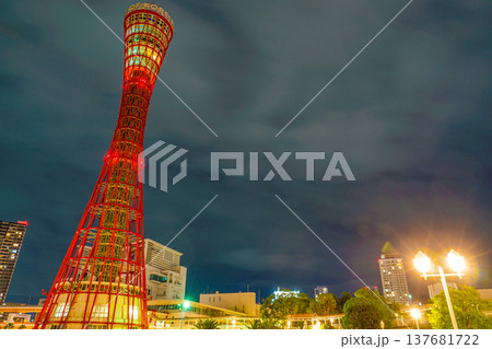 神戸ポートタワーの夜景 神戸ポートタワーの夜景 137681722