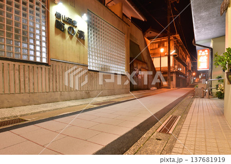 俵山温泉街 俵山温泉メインストリート 昭和レトロな俵山温泉 山口県長門市 俵山温泉街 俵山温泉メインストリート 昭和レトロな俵山温泉 山口県長門市 137681919