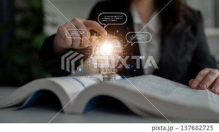 AI Prompt Engineering Interface with Neural Chip and Virtual Chatbot. Corpus 137682725