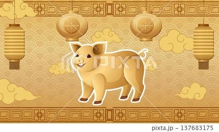 Golden Chinese Zodiac Pig Illustration with Traditional Lanterns and Clouds 137683175