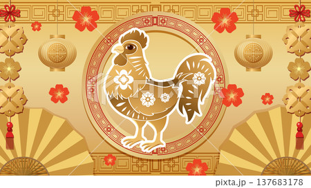 Chinese Zodiac Rooster Illustration with Traditional Gold and Red Ornaments 137683178