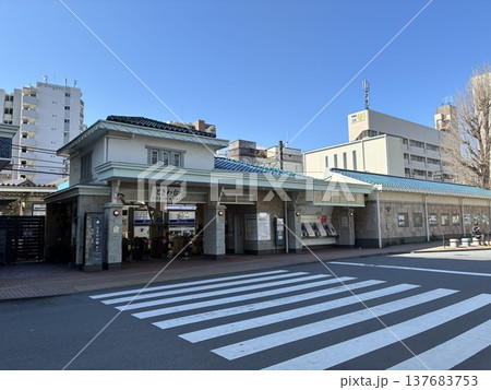 ときわ台駅 137683753