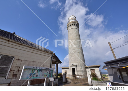 角島灯台 日本海側の大型灯台 国重要文化財 山口県下関市 角島灯台 日本海側の大型灯台 国重要文化財 山口県下関市 137683923