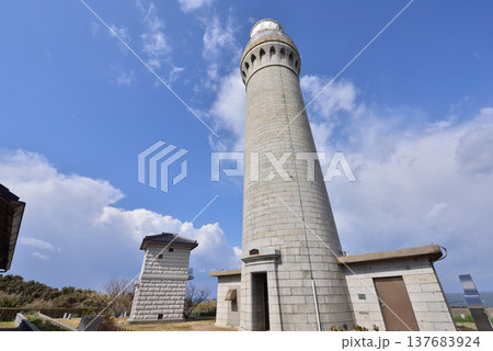 角島灯台 日本海側の大型灯台 国重要文化財 山口県下関市 角島灯台 日本海側の大型灯台 国重要文化財 山口県下関市 137683924
