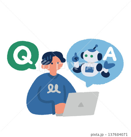 AIチャット_人工知能に質問をする男性 AIチャット_人工知能に質問をする男性 137684071