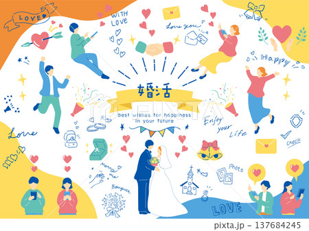 新しい出会いを探す男女 137684245