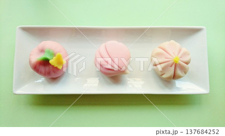 サクラサク 137684252