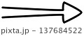手描き風シンプル矢印　直線タイプ 137684522