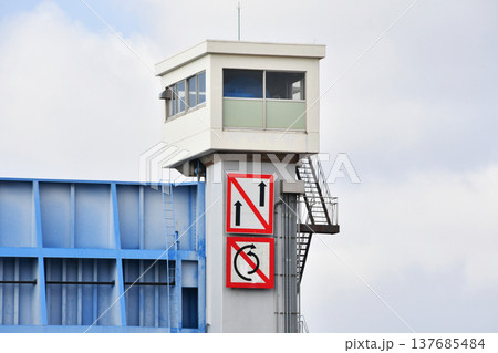 芝川水門_25 137685484