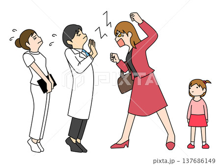 病院で医師や看護師に激しく抗議する女性と困惑するスタッフ・医療現場におけるカスタマーハラスメント 137686149