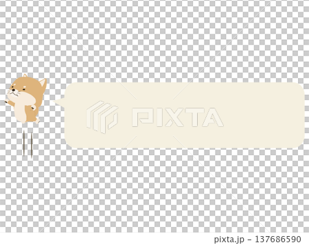A Shiba Inu jumping. (With speech bubble) A Shiba Inu jumping. (With speech bubble) 137686590