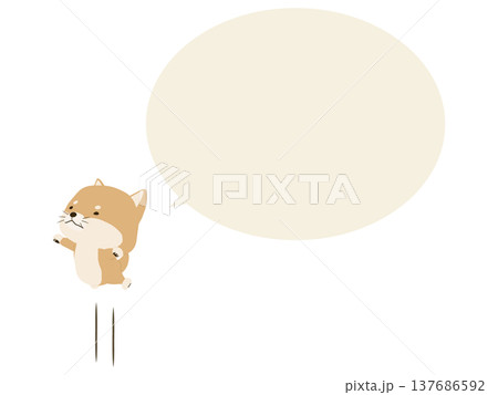 ジャンプする柴犬。吹き出し付き 137686592