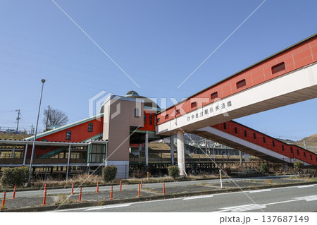 JR九州の鹿児島本線けやき台駅 JR九州の鹿児島本線けやき台駅 137687149