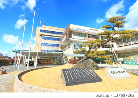 愛知県尾張旭市、尾張旭市役所の風景 137687262