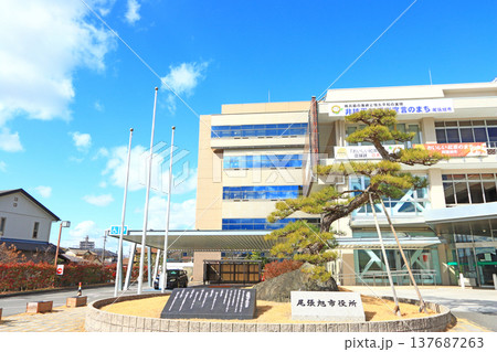 愛知県尾張旭市、尾張旭市役所の風景 愛知県尾張旭市、尾張旭市役所の風景 137687263