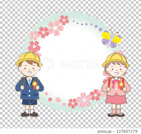 新一年生と桜のかわいいフレーム 入学式 新一年生と桜のかわいいフレーム 入学式 137687279