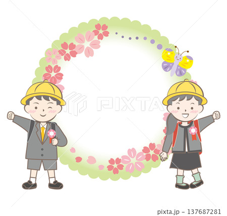 新一年生と桜のかわいいフレーム　入学式　 137687281