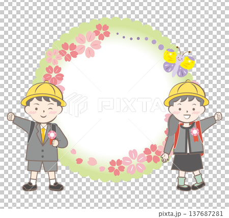 新一年生と桜のかわいいフレーム　入学式　 137687281