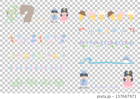 幼稚園・保育園向け 7月の園だより用区切りイラストセット｜シンプル手書き素材シリーズ 137687971