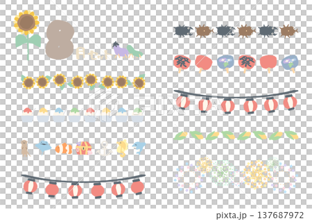 幼稚園・保育園向け 8月の園だより用区切りイラストセット｜シンプル手書き素材シリーズ 137687972