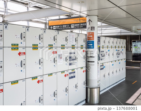 交通系ICカード対応コインロッカー(貸しロッカー) 交通系ICカード対応コインロッカー(貸しロッカー) 137688001
