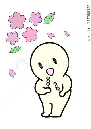 春 桜 花見 団子 花より団子 立ち食い 笑顔 シンプルな人物 春 桜 花見 団子 花より団子 立ち食い 笑顔 シンプルな人物 137688121