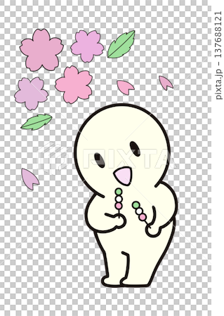 春 桜 花見 団子 花より団子 立ち食い 笑顔 シンプルな人物 春 桜 花見 団子 花より団子 立ち食い 笑顔 シンプルな人物 137688121
