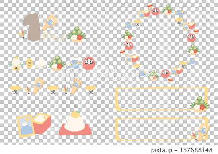 Illustration cutouts and frame set for January newsletters for kindergartens and daycare centers | Simple hand-drawn material series Illustration cutouts and frame set for January newsletters for kindergartens and daycare centers | Simple hand-drawn material series 137688148